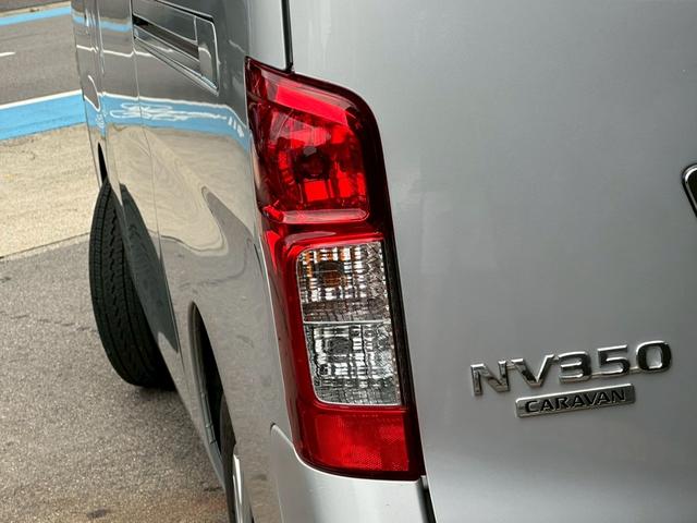 NV350キャラバンバン ロングプレミアムGX 純正HDDナビゲーション フルセグ バックカメラ ETC 助手席エアバック CD再生 スマートキー 電動格納ミラー マニュアルエアコン リアクーラーフォグライト(39枚目)