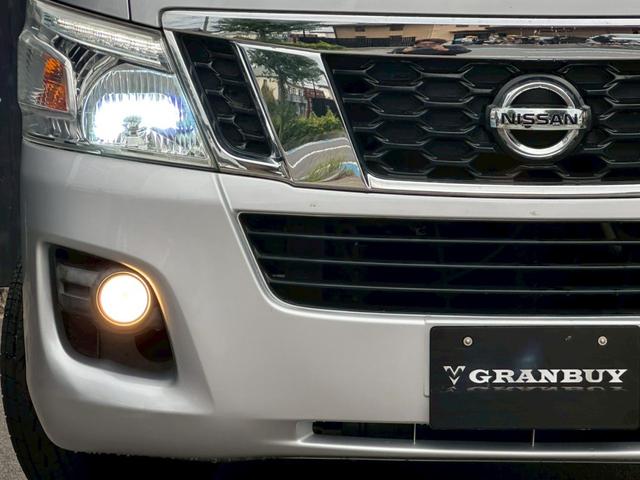 NV350キャラバンバン ロングプレミアムGX 純正HDDナビゲーション フルセグ バックカメラ ETC 助手席エアバック CD再生 スマートキー 電動格納ミラー マニュアルエアコン リアクーラーフォグライト(40枚目)