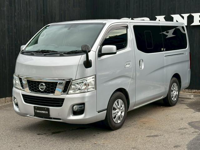 NV350キャラバンバン ロングプレミアムGX 純正HDDナビゲーション フルセグ バックカメラ ETC 助手席エアバック CD再生 スマートキー 電動格納ミラー マニュアルエアコン リアクーラーフォグライト(45枚目)