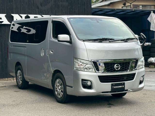NV350キャラバンバン ロングプレミアムGX 純正HDDナビゲーション フルセグ バックカメラ ETC 助手席エアバック CD再生 スマートキー 電動格納ミラー マニュアルエアコン リアクーラーフォグライト(46枚目)