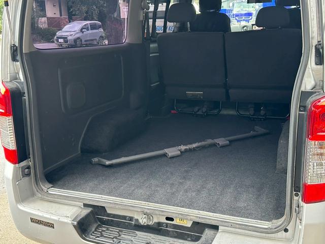 NV350キャラバンバン ロングプレミアムGX 純正HDDナビゲーション フルセグ バックカメラ ETC 助手席エアバック CD再生 スマートキー 電動格納ミラー マニュアルエアコン リアクーラーフォグライト(47枚目)