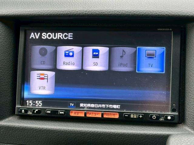 NV350キャラバンバン ロングプレミアムGX 純正HDDナビゲーション フルセグ バックカメラ ETC 助手席エアバック CD再生 スマートキー 電動格納ミラー マニュアルエアコン リアクーラーフォグライト(50枚目)