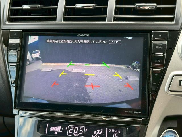 プリウスアルファ S TRDエアロ ALPINE9インチナビゲーション フルセグ CD・DVD再生 ETC スマートキー フォグライト ステリモ 純正16インチアルミホイール 電動格納ミラー EV/ECO/POWERモード(2枚目)