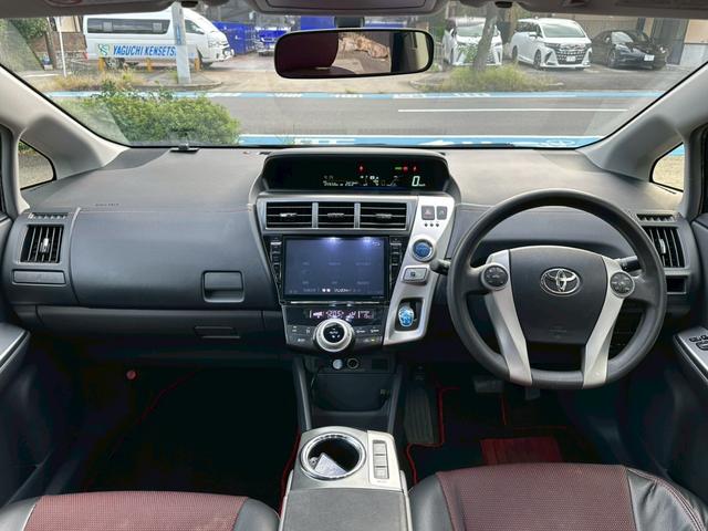 プリウスアルファ S TRDエアロ ALPINE9インチナビゲーション フルセグ CD・DVD再生 ETC スマートキー フォグライト ステリモ 純正16インチアルミホイール 電動格納ミラー EV/ECO/POWERモード(5枚目)