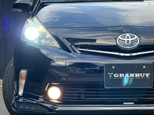 プリウスアルファ S TRDエアロ ALPINE9インチナビゲーション フルセグ CD・DVD再生 ETC スマートキー フォグライト ステリモ 純正16インチアルミホイール 電動格納ミラー EV/ECO/POWERモード(18枚目)