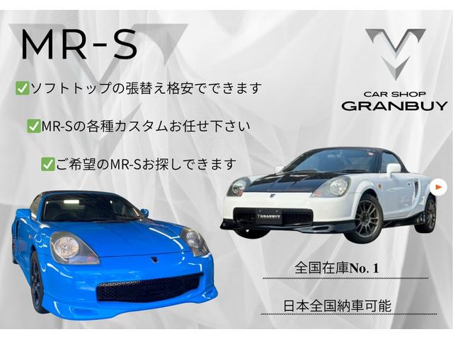 プリウスアルファ S TRDエアロ ALPINE9インチナビゲーション フルセグ CD・DVD再生 ETC スマートキー フォグライト ステリモ 純正16インチアルミホイール 電動格納ミラー EV/ECO/POWERモード(24枚目)