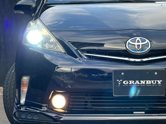 プリウスアルファ S TRDエアロ ALPINE9インチナビゲーション フルセグ CD・DVD再生 ETC スマートキー フォグライト ステリモ 純正16インチアルミホイール 電動格納ミラー EV/ECO/POWERモード(36枚目)