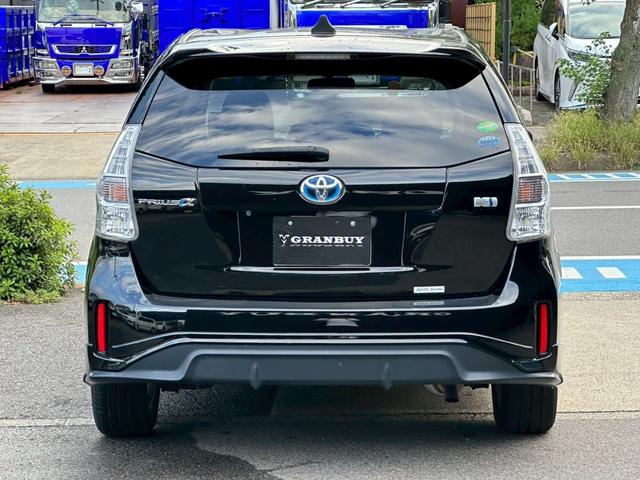 プリウスアルファ S TRDエアロ ALPINE9インチナビゲーション フルセグ CD・DVD再生 ETC スマートキー フォグライト ステリモ 純正16インチアルミホイール 電動格納ミラー EV/ECO/POWERモード(40枚目)
