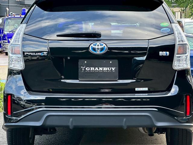 プリウスアルファ S TRDエアロ ALPINE9インチナビゲーション フルセグ CD・DVD再生 ETC スマートキー フォグライト ステリモ 純正16インチアルミホイール 電動格納ミラー EV/ECO/POWERモード(42枚目)