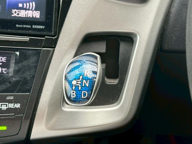 プリウスアルファ S TRDエアロ ALPINE9インチナビゲーション フルセグ CD・DVD再生 ETC スマートキー フォグライト ステリモ 純正16インチアルミホイール 電動格納ミラー EV/ECO/POWERモード(49枚目)