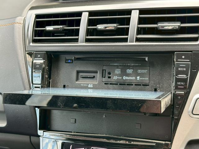 プリウスアルファ S TRDエアロ ALPINE9インチナビゲーション フルセグ CD・DVD再生 ETC スマートキー フォグライト ステリモ 純正16インチアルミホイール 電動格納ミラー EV/ECO/POWERモード(51枚目)