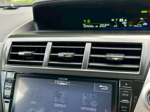 プリウスアルファ S TRDエアロ ALPINE9インチナビゲーション フルセグ CD・DVD再生 ETC スマートキー フォグライト ステリモ 純正16インチアルミホイール 電動格納ミラー EV/ECO/POWERモード(55枚目)
