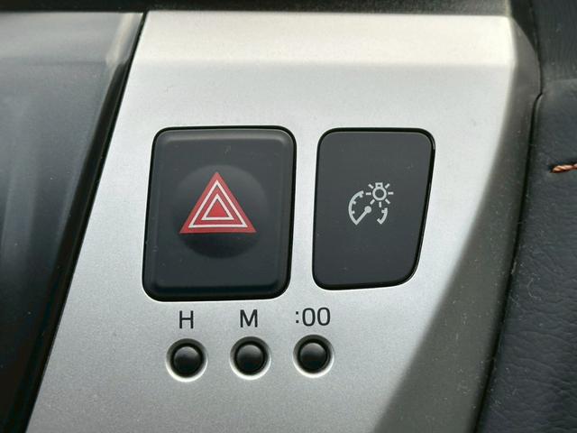 プリウスアルファ S TRDエアロ ALPINE9インチナビゲーション フルセグ CD・DVD再生 ETC スマートキー フォグライト ステリモ 純正16インチアルミホイール 電動格納ミラー EV/ECO/POWERモード(56枚目)