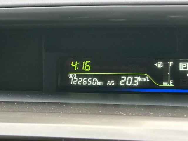 プリウスアルファ S TRDエアロ ALPINE9インチナビゲーション フルセグ CD・DVD再生 ETC スマートキー フォグライト ステリモ 純正16インチアルミホイール 電動格納ミラー EV/ECO/POWERモード(57枚目)