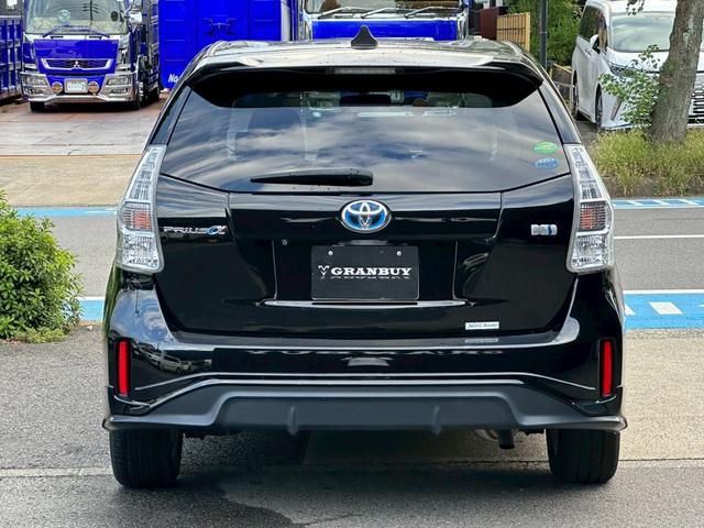 プリウスアルファ S TRDエアロ ALPINE9インチナビゲーション フルセグ CD・DVD再生 ETC スマートキー フォグライト ステリモ 純正16インチアルミホイール 電動格納ミラー EV/ECO/POWERモード(76枚目)