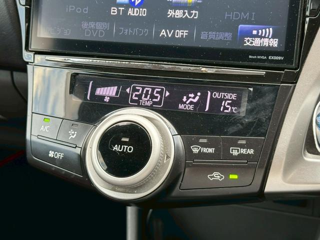 プリウスアルファ S TRDエアロ ALPINE9インチナビゲーション フルセグ CD・DVD再生 ETC スマートキー フォグライト ステリモ 純正16インチアルミホイール 電動格納ミラー EV/ECO/POWERモード(80枚目)