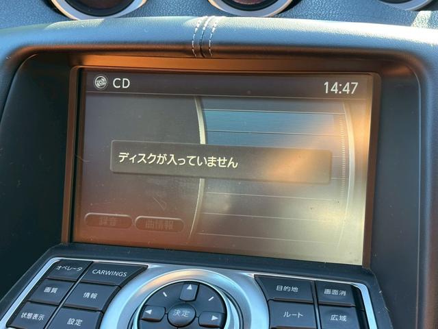 フェアレディＺ バージョンＴ　全塗装ブラック　部分ゴールド塗装　本革ブラウンシート　シートヒーター　ＢＯＳＥサウンド　電動シート　ＣＤ・ＤＶＤ再生　スマートキー　純正１８インチアルミホイール　パドルシフト　ＥＴＣ　３連メーター（54枚目）