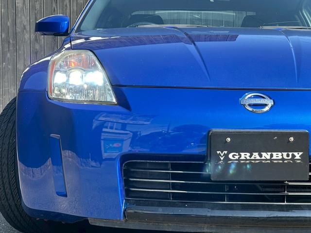 フェアレディZ バージョンS プロドライブGC-05F18インチアルミ 車高調 社外マフラー 6速MT車両 リアウィング カロッチェリア7インチナビ フルセグ CD・DVD再生 Bluetoothオーディオ 3連メーター ETC(33枚目)