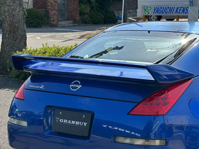 フェアレディZ バージョンS プロドライブGC-05F18インチアルミ 車高調 社外マフラー 6速MT車両 リアウィング カロッチェリア7インチナビ フルセグ CD・DVD再生 Bluetoothオーディオ 3連メーター ETC(39枚目)