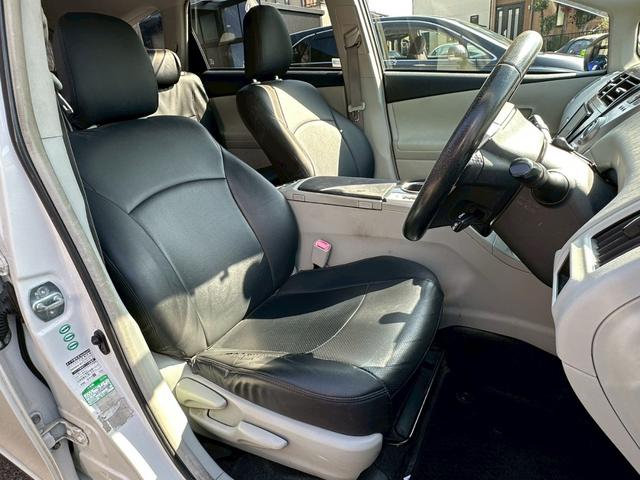 プリウスアルファ G クルーズコントロール バックカメラ BBSアルミホイール 純正SDナビゲーション CD・DVD再生 フルセグ視聴 スマートキー ビルドインETC ステアリングリモコン フォグライト Bluetooth(6枚目)