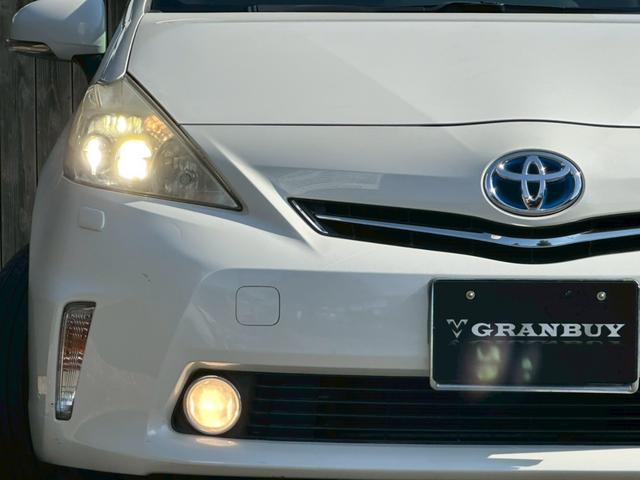 プリウスアルファ G クルーズコントロール バックカメラ BBSアルミホイール 純正SDナビゲーション CD・DVD再生 フルセグ視聴 スマートキー ビルドインETC ステアリングリモコン フォグライト Bluetooth(33枚目)