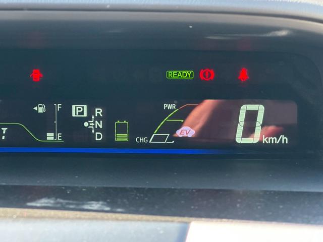 プリウスアルファ G クルーズコントロール バックカメラ BBSアルミホイール 純正SDナビゲーション CD・DVD再生 フルセグ視聴 スマートキー ビルドインETC ステアリングリモコン フォグライト Bluetooth(55枚目)