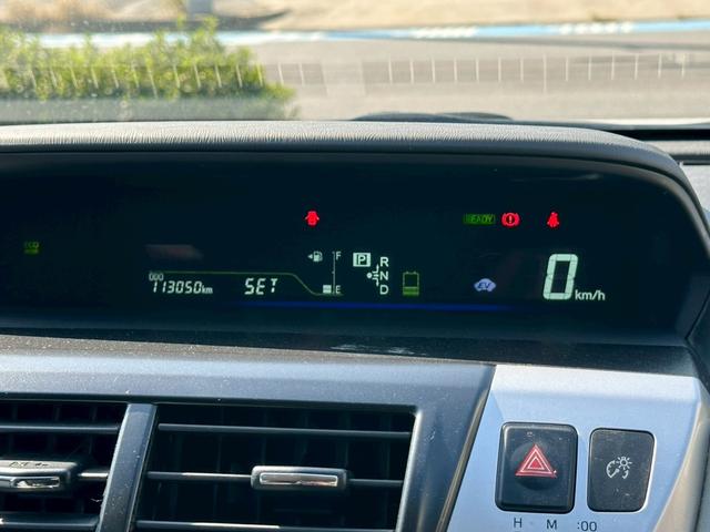 プリウスアルファ G クルーズコントロール バックカメラ BBSアルミホイール 純正SDナビゲーション CD・DVD再生 フルセグ視聴 スマートキー ビルドインETC ステアリングリモコン フォグライト Bluetooth(57枚目)