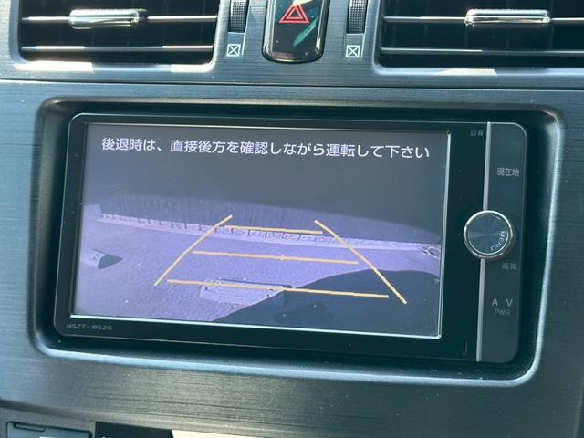 マークXジオ 240G ブラックパールリミテッド バックカメラ 純正SDナビゲーション フルセグ CD・DVD再生 スマートキー 電動シート ステアリングリモコン 純正18インチアルミホイール フォグライト 3列シート 電動格納ミラー助手席エアバック(2枚目)