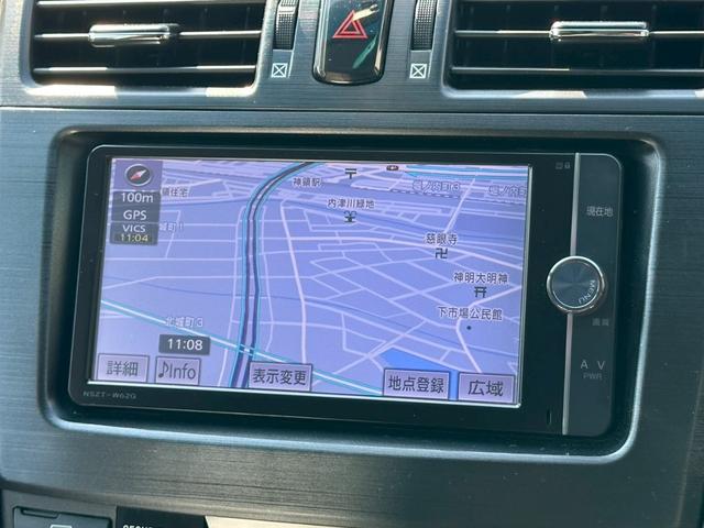 マークXジオ 240G ブラックパールリミテッド バックカメラ 純正SDナビゲーション フルセグ CD・DVD再生 スマートキー 電動シート ステアリングリモコン 純正18インチアルミホイール フォグライト 3列シート 電動格納ミラー助手席エアバック(9枚目)