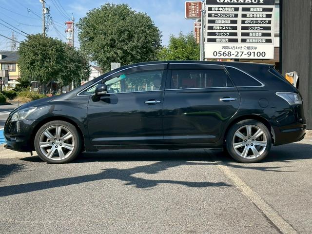 マークXジオ 240G ブラックパールリミテッド バックカメラ 純正SDナビゲーション フルセグ CD・DVD再生 スマートキー 電動シート ステアリングリモコン 純正18インチアルミホイール フォグライト 3列シート 電動格納ミラー助手席エアバック(11枚目)