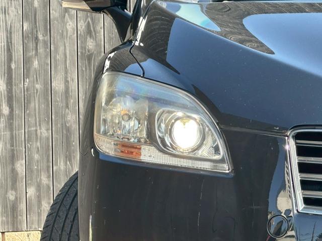 マークXジオ 240G ブラックパールリミテッド バックカメラ 純正SDナビゲーション フルセグ CD・DVD再生 スマートキー 電動シート ステアリングリモコン 純正18インチアルミホイール フォグライト 3列シート 電動格納ミラー助手席エアバック(33枚目)