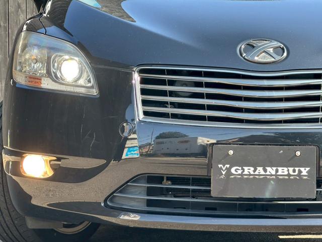 マークXジオ 240G ブラックパールリミテッド バックカメラ 純正SDナビゲーション フルセグ CD・DVD再生 スマートキー 電動シート ステアリングリモコン 純正18インチアルミホイール フォグライト 3列シート 電動格納ミラー助手席エアバック(34枚目)