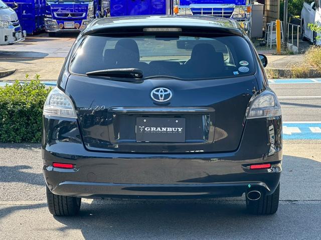 マークXジオ 240G ブラックパールリミテッド バックカメラ 純正SDナビゲーション フルセグ CD・DVD再生 スマートキー 電動シート ステアリングリモコン 純正18インチアルミホイール フォグライト 3列シート 電動格納ミラー助手席エアバック(39枚目)