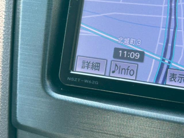 マークXジオ 240G ブラックパールリミテッド バックカメラ 純正SDナビゲーション フルセグ CD・DVD再生 スマートキー 電動シート ステアリングリモコン 純正18インチアルミホイール フォグライト 3列シート 電動格納ミラー助手席エアバック(47枚目)