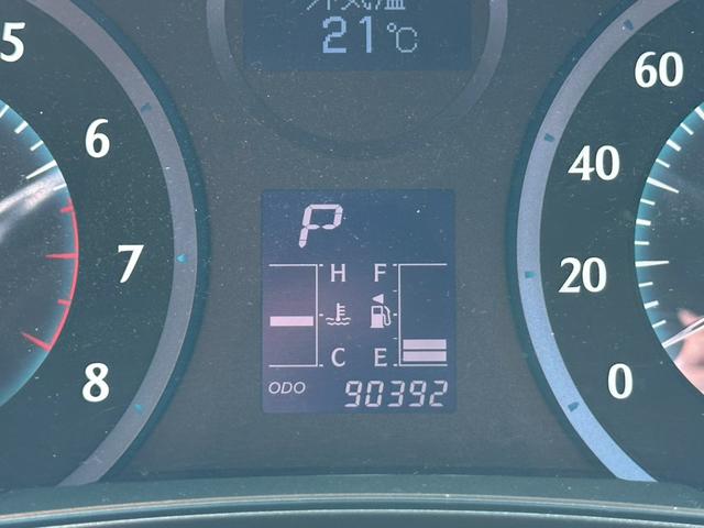 マークXジオ 240G ブラックパールリミテッド バックカメラ 純正SDナビゲーション フルセグ CD・DVD再生 スマートキー 電動シート ステアリングリモコン 純正18インチアルミホイール フォグライト 3列シート 電動格納ミラー助手席エアバック(53枚目)