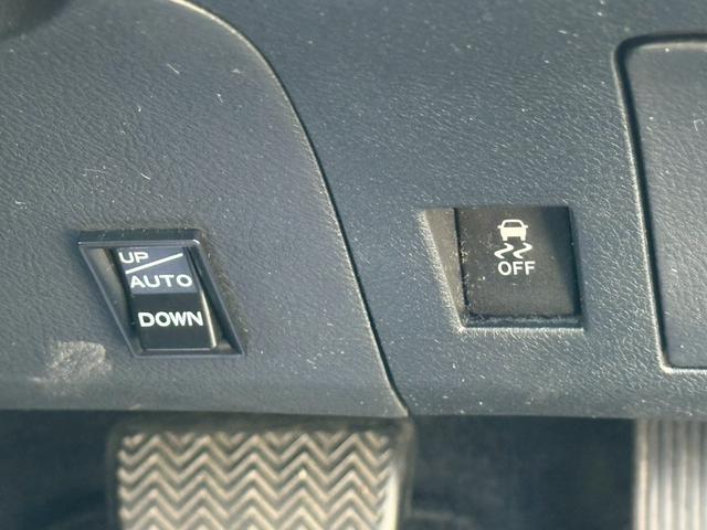 マークXジオ 240G ブラックパールリミテッド バックカメラ 純正SDナビゲーション フルセグ CD・DVD再生 スマートキー 電動シート ステアリングリモコン 純正18インチアルミホイール フォグライト 3列シート 電動格納ミラー助手席エアバック(55枚目)