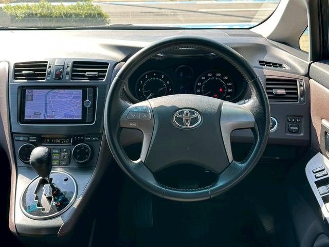 マークXジオ 240G ブラックパールリミテッド バックカメラ 純正SDナビゲーション フルセグ CD・DVD再生 スマートキー 電動シート ステアリングリモコン 純正18インチアルミホイール フォグライト 3列シート 電動格納ミラー助手席エアバック(63枚目)