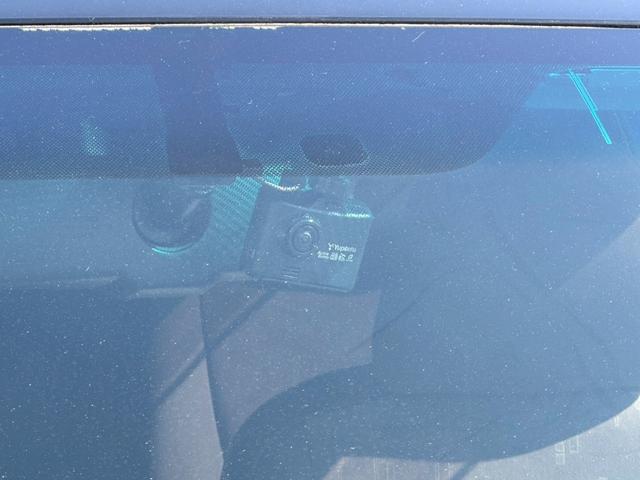 マークXジオ 240G ブラックパールリミテッド バックカメラ 純正SDナビゲーション フルセグ CD・DVD再生 スマートキー 電動シート ステアリングリモコン 純正18インチアルミホイール フォグライト 3列シート 電動格納ミラー助手席エアバック(65枚目)