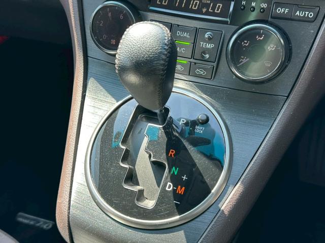 マークXジオ 240G ブラックパールリミテッド バックカメラ 純正SDナビゲーション フルセグ CD・DVD再生 スマートキー 電動シート ステアリングリモコン 純正18インチアルミホイール フォグライト 3列シート 電動格納ミラー助手席エアバック(68枚目)