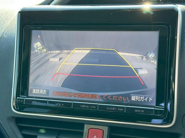 ヴォクシー ＺＳ　煌　両側電動スライドドア　純正９インチナビゲーション　フルセグ　純正フリップダウンモニター　バックカメラ　スマートキー　ＣＤ・ＤＶＤ再生　ＥＴＣ　純正アルミホイール　フォグライト　オートライト（2枚目）