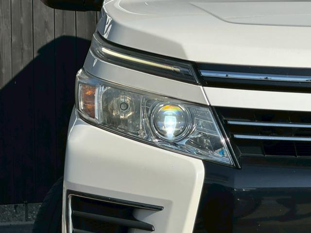 ヴォクシー ＺＳ　煌　両側電動スライドドア　純正９インチナビゲーション　フルセグ　純正フリップダウンモニター　バックカメラ　スマートキー　ＣＤ・ＤＶＤ再生　ＥＴＣ　純正アルミホイール　フォグライト　オートライト（35枚目）