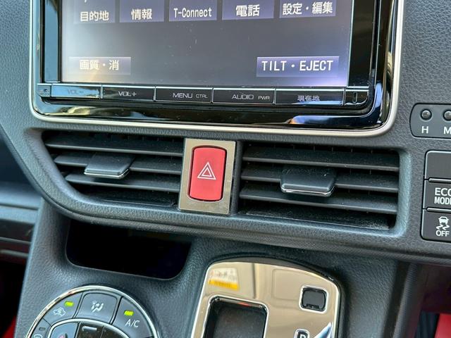 ヴォクシー ＺＳ　煌　両側電動スライドドア　純正９インチナビゲーション　フルセグ　純正フリップダウンモニター　バックカメラ　スマートキー　ＣＤ・ＤＶＤ再生　ＥＴＣ　純正アルミホイール　フォグライト　オートライト（43枚目）