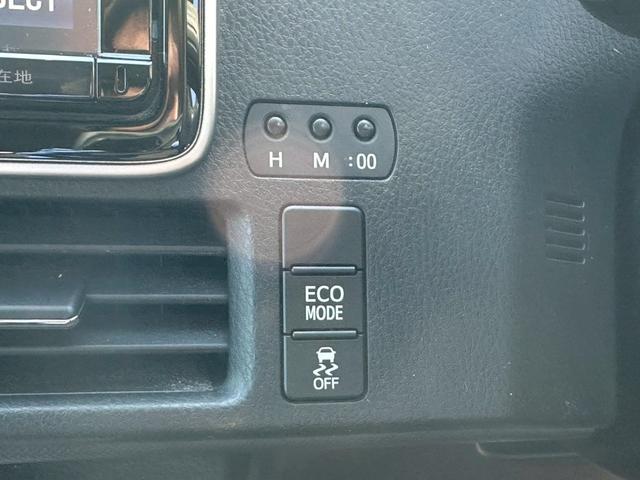 ヴォクシー ＺＳ　煌　両側電動スライドドア　純正９インチナビゲーション　フルセグ　純正フリップダウンモニター　バックカメラ　スマートキー　ＣＤ・ＤＶＤ再生　ＥＴＣ　純正アルミホイール　フォグライト　オートライト（44枚目）