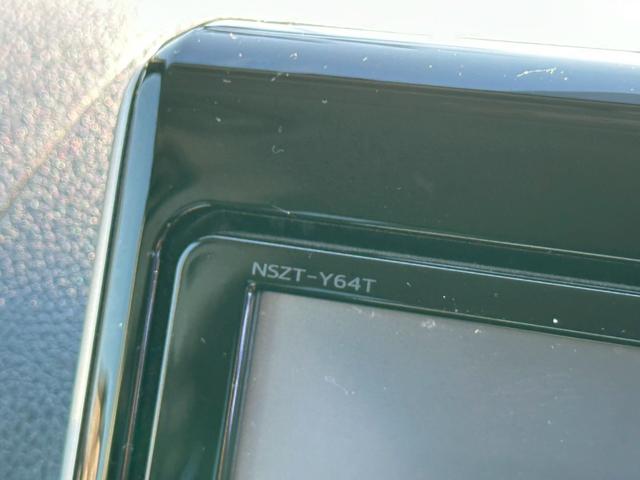ヴォクシー ＺＳ　煌　両側電動スライドドア　純正９インチナビゲーション　フルセグ　純正フリップダウンモニター　バックカメラ　スマートキー　ＣＤ・ＤＶＤ再生　ＥＴＣ　純正アルミホイール　フォグライト　オートライト（45枚目）