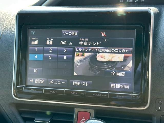 ヴォクシー ＺＳ　煌　両側電動スライドドア　純正９インチナビゲーション　フルセグ　純正フリップダウンモニター　バックカメラ　スマートキー　ＣＤ・ＤＶＤ再生　ＥＴＣ　純正アルミホイール　フォグライト　オートライト（46枚目）