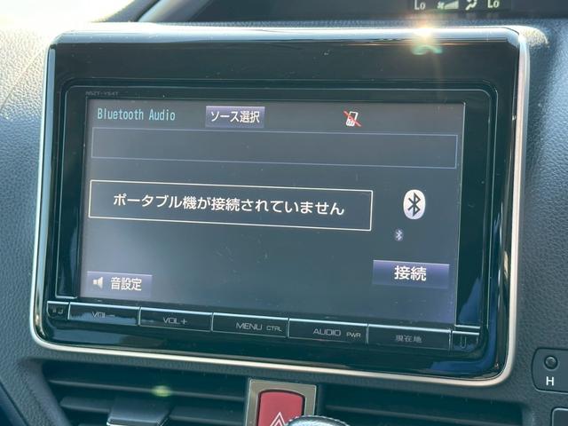 ヴォクシー ＺＳ　煌　両側電動スライドドア　純正９インチナビゲーション　フルセグ　純正フリップダウンモニター　バックカメラ　スマートキー　ＣＤ・ＤＶＤ再生　ＥＴＣ　純正アルミホイール　フォグライト　オートライト（47枚目）