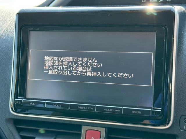 ヴォクシー ＺＳ　煌　両側電動スライドドア　純正９インチナビゲーション　フルセグ　純正フリップダウンモニター　バックカメラ　スマートキー　ＣＤ・ＤＶＤ再生　ＥＴＣ　純正アルミホイール　フォグライト　オートライト（48枚目）