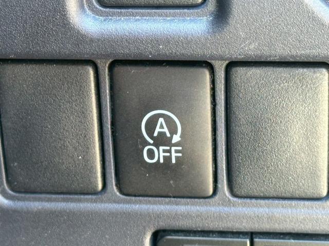 ヴォクシー ＺＳ　煌　両側電動スライドドア　純正９インチナビゲーション　フルセグ　純正フリップダウンモニター　バックカメラ　スマートキー　ＣＤ・ＤＶＤ再生　ＥＴＣ　純正アルミホイール　フォグライト　オートライト（56枚目）