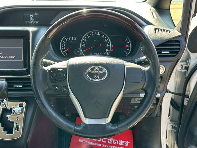 ヴォクシー ＺＳ　煌　両側電動スライドドア　純正９インチナビゲーション　フルセグ　純正フリップダウンモニター　バックカメラ　スマートキー　ＣＤ・ＤＶＤ再生　ＥＴＣ　純正アルミホイール　フォグライト　オートライト（61枚目）