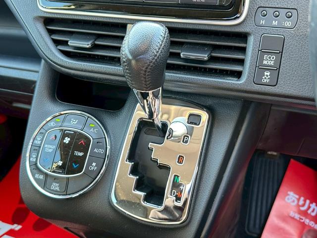 ヴォクシー ＺＳ　煌　両側電動スライドドア　純正９インチナビゲーション　フルセグ　純正フリップダウンモニター　バックカメラ　スマートキー　ＣＤ・ＤＶＤ再生　ＥＴＣ　純正アルミホイール　フォグライト　オートライト（71枚目）